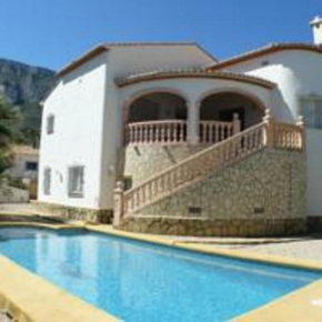  Holiday Home Begonia  Дения